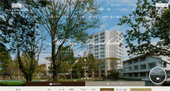 Desktop Screenshot of mars-gw.jp